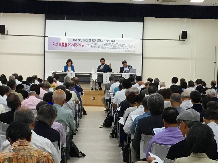 会場の様子2